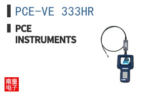 PCE-VE 333HR ͼƬ